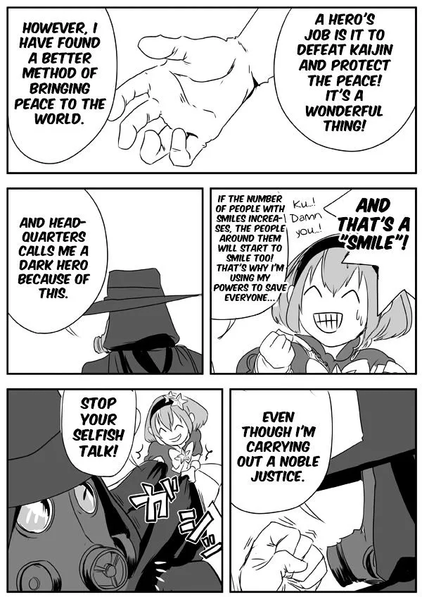 Ore To Hero To Mahou Shoujo - Page 6