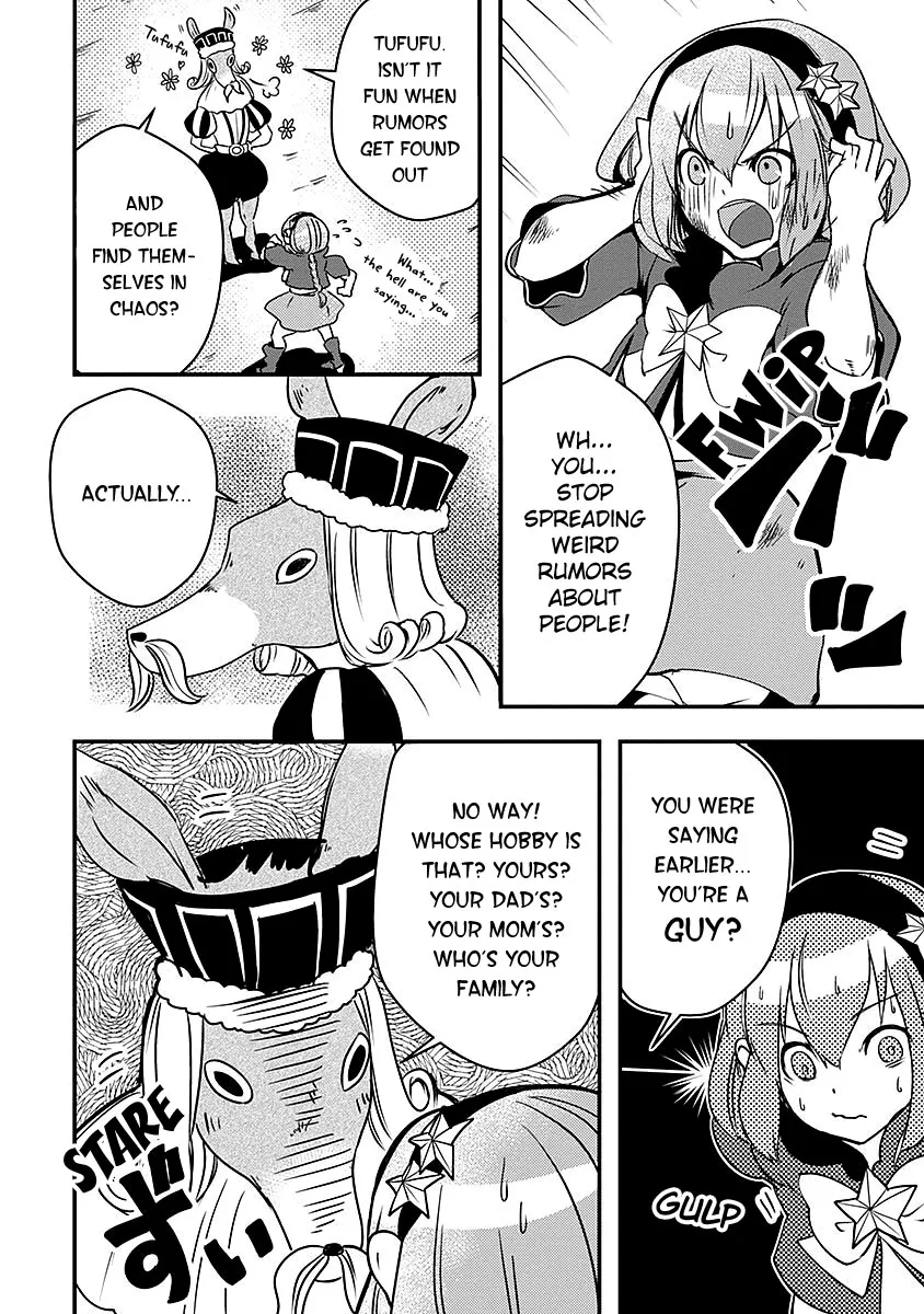 Ore To Hero To Mahou Shoujo - Page 11