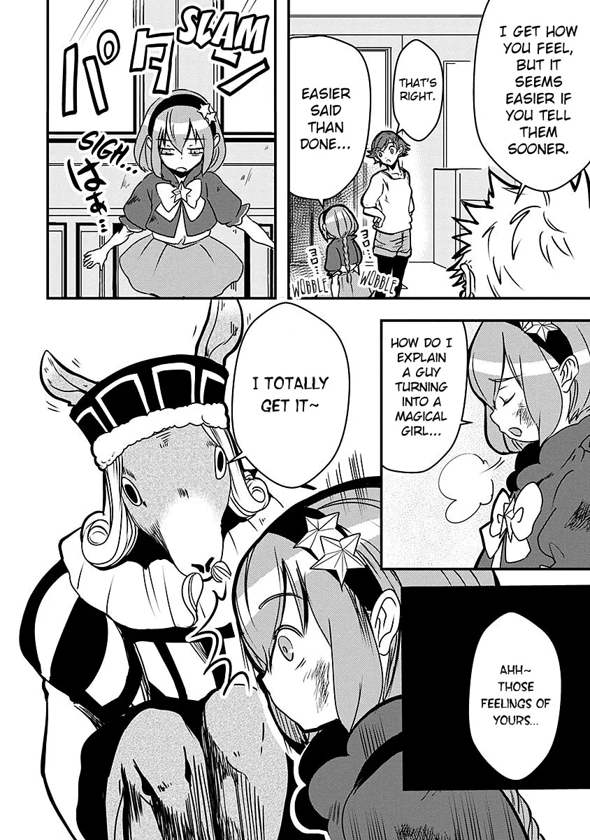 Ore To Hero To Mahou Shoujo - Page 9