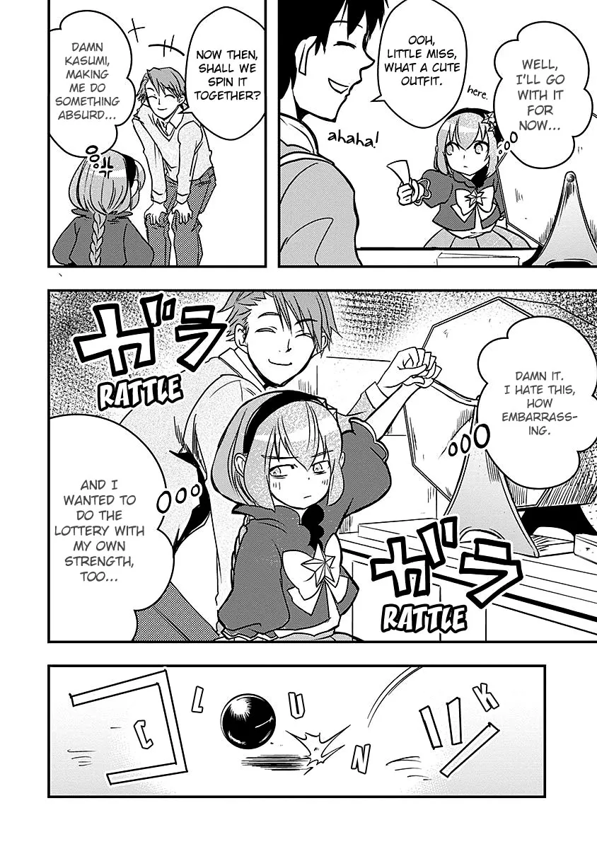 Ore To Hero To Mahou Shoujo - Page 14