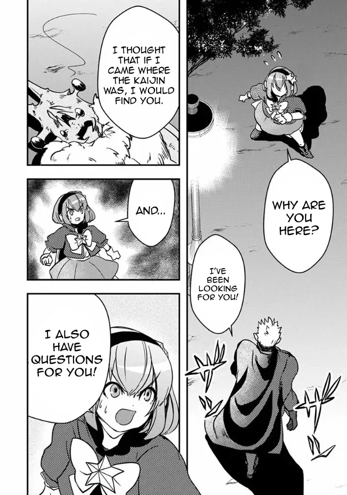 Ore To Hero To Mahou Shoujo - Page 15