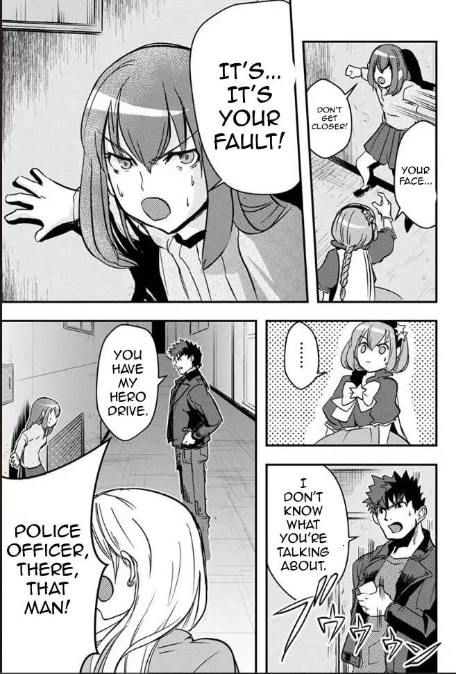 Ore To Hero To Mahou Shoujo - Page 26