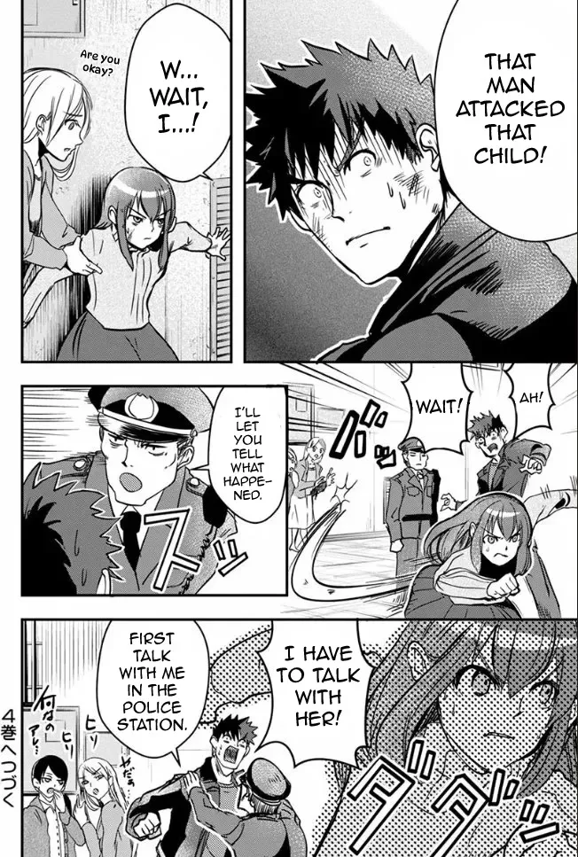 Ore To Hero To Mahou Shoujo - Page 27