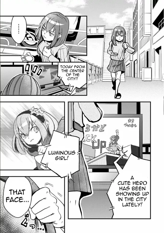 Ore To Hero To Mahou Shoujo - Page 3