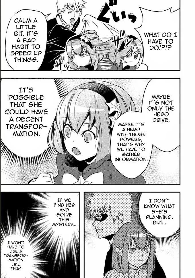 Ore To Hero To Mahou Shoujo - Page 15