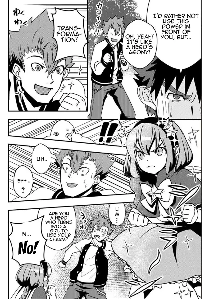 Ore To Hero To Mahou Shoujo - Page 10