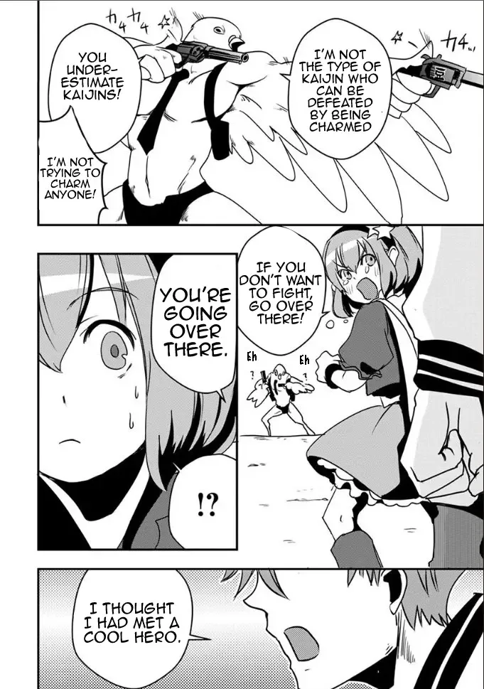 Ore To Hero To Mahou Shoujo - Page 12