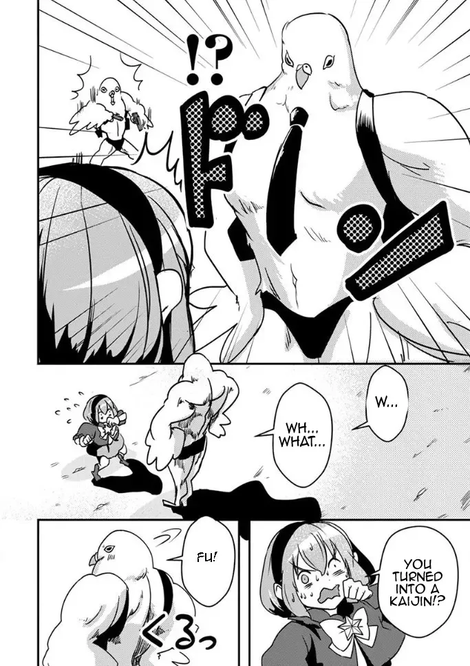 Ore To Hero To Mahou Shoujo - Page 14