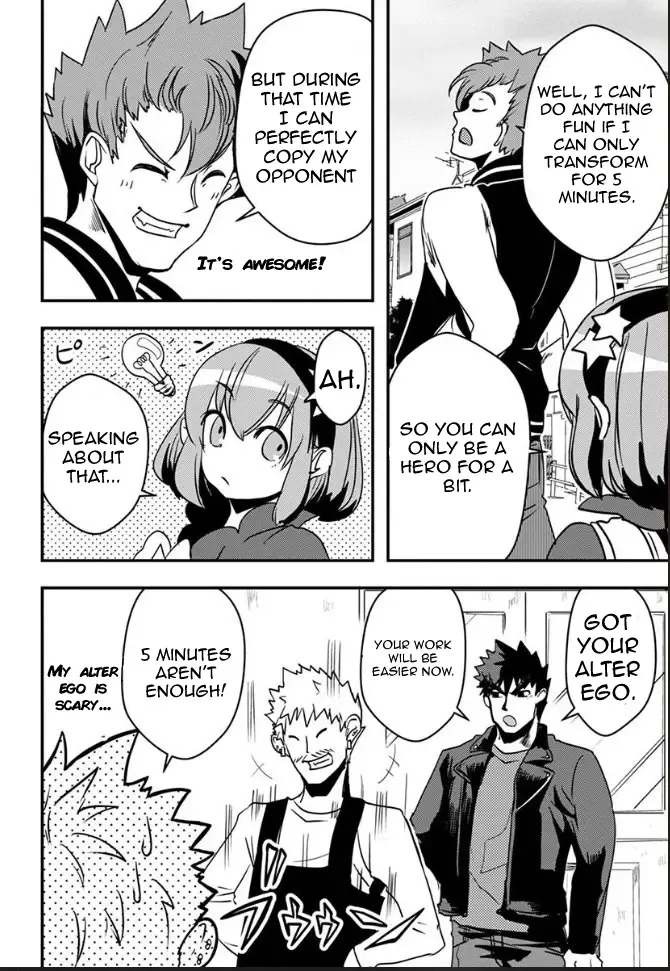 Ore To Hero To Mahou Shoujo - Page 22