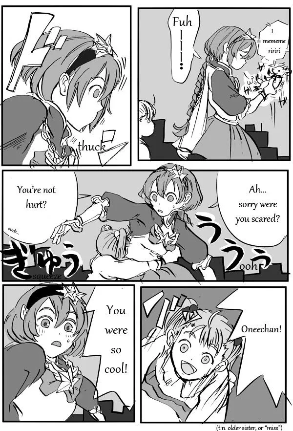 Ore To Hero To Mahou Shoujo - Page 14