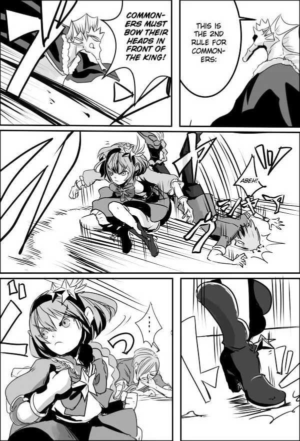 Ore To Hero To Mahou Shoujo - Page 8