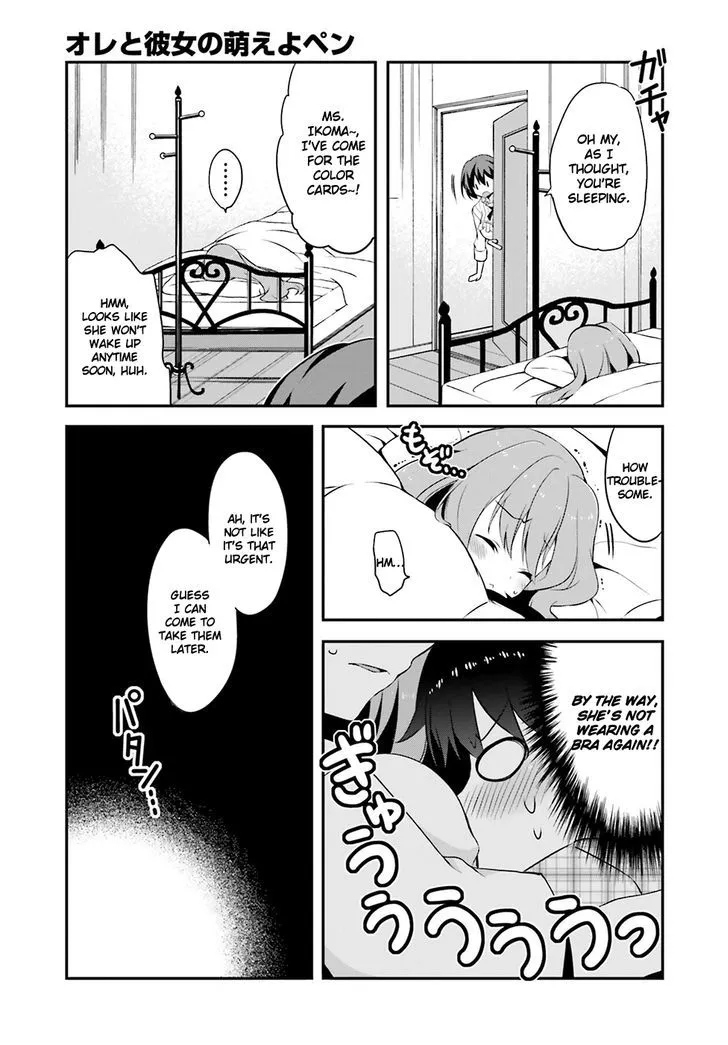 Ore to Kanojo no Moe yo Pen Chapter 3 page 22 - MangaKakalot