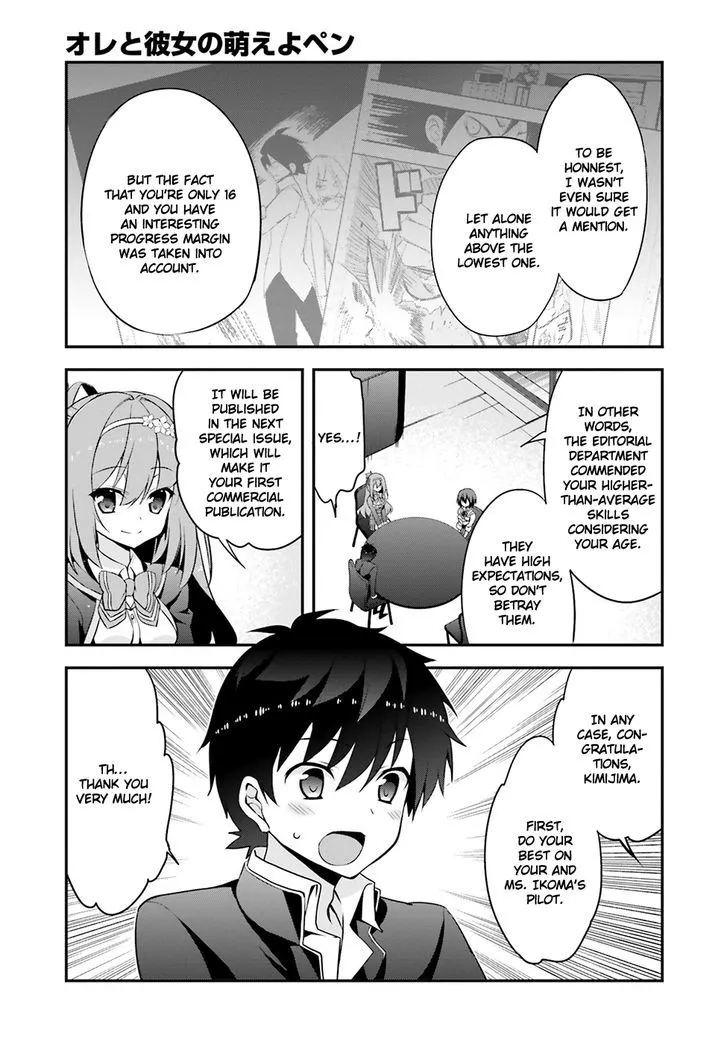 Ore to Kanojo no Moe yo Pen Chapter 3 page 32 - MangaKakalot