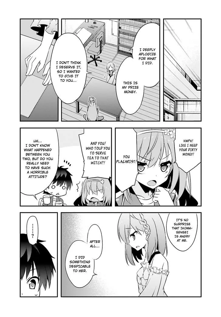 Ore to Kanojo no Moe yo Pen Chapter 4 page 5 - MangaKakalot