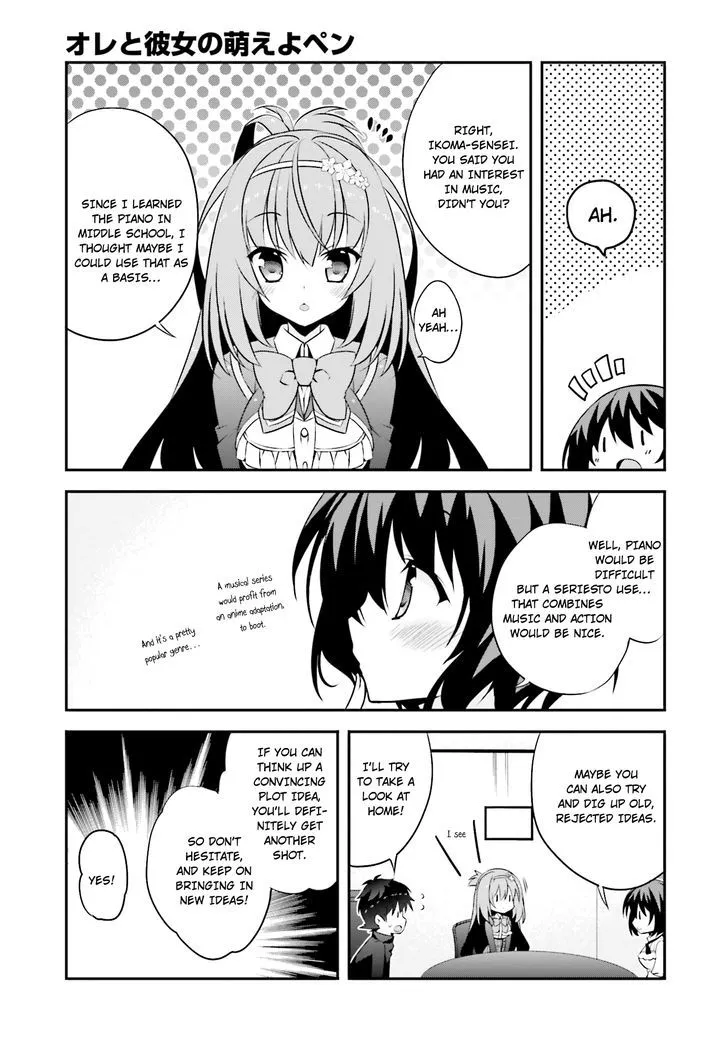 Ore to Kanojo no Moe yo Pen Chapter 6 page 4 - MangaKakalot