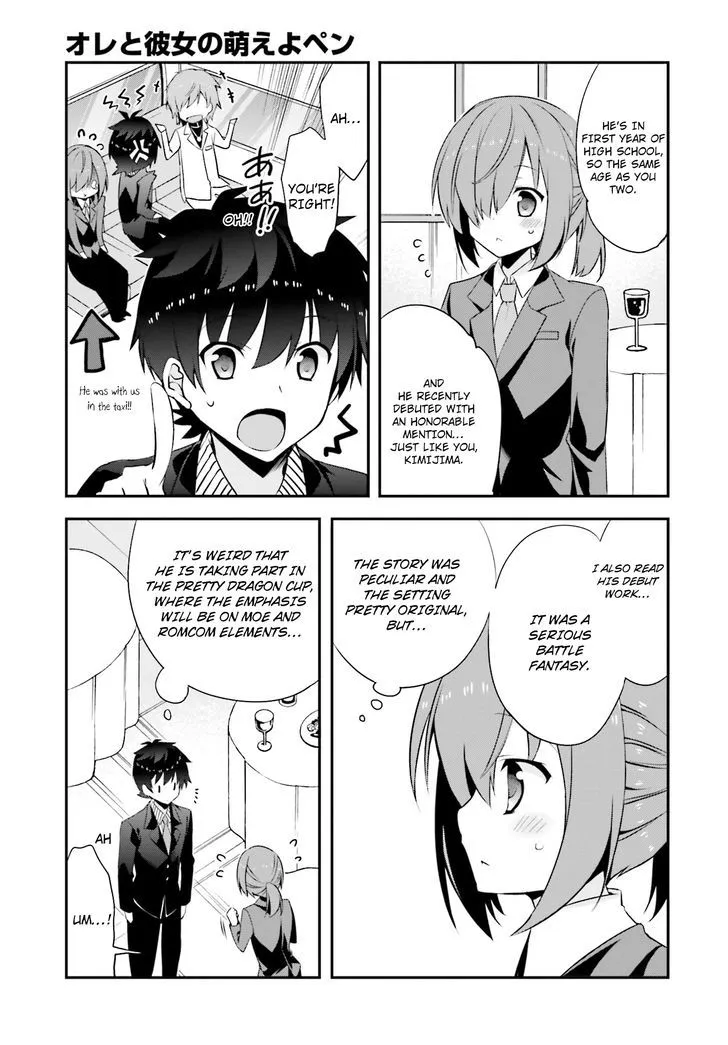 Ore to Kanojo no Moe yo Pen Chapter 7 page 30 - MangaKakalot