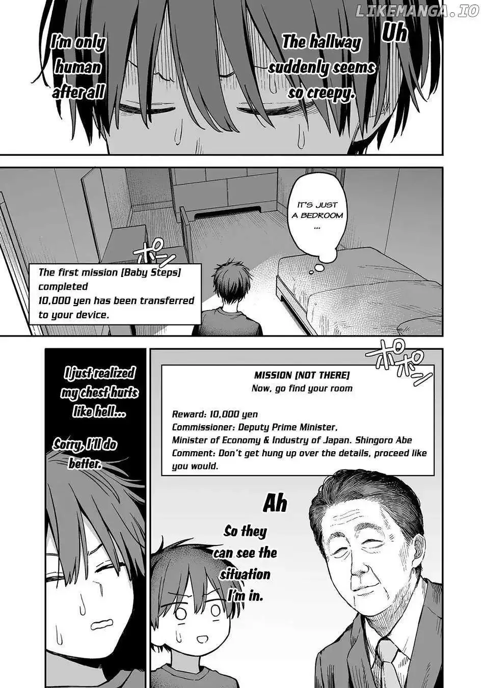 Ore to Kimitachi no Dungeon Sensou Chapter 1 page 23 - MangaNato