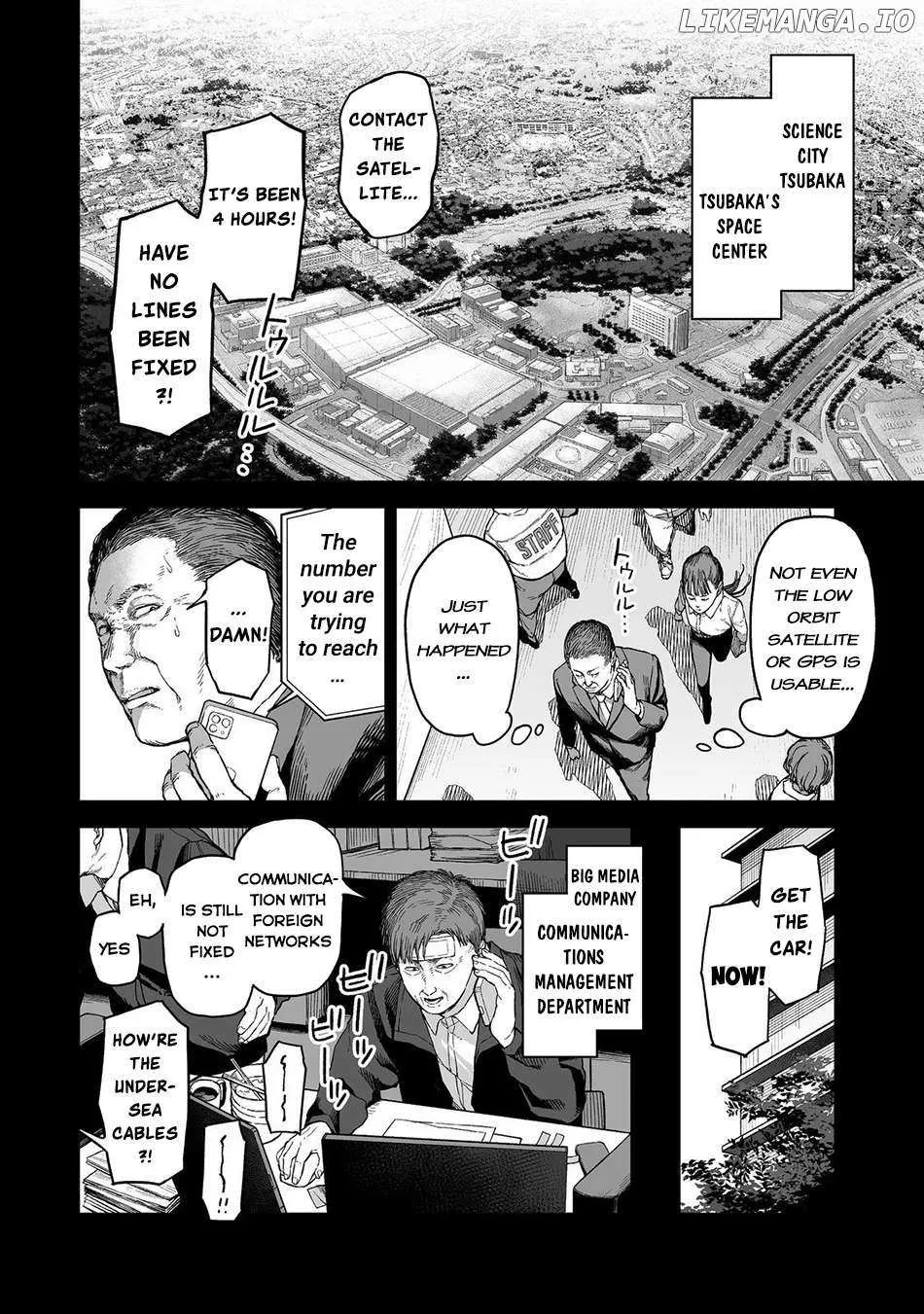 Ore to Kimitachi no Dungeon Sensou Chapter 1 page 6 - MangaNato