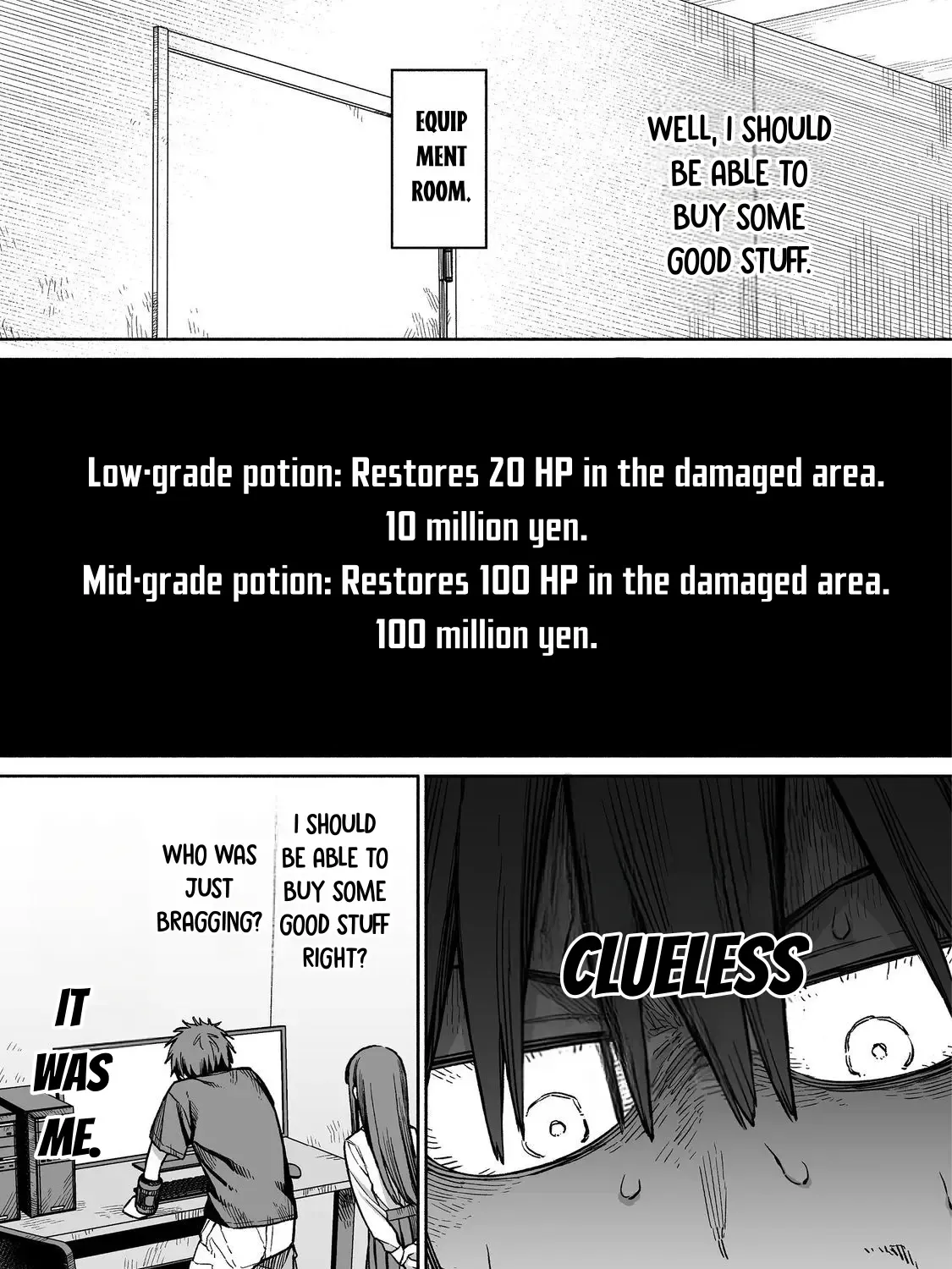 Ore to Kimitachi no Dungeon Sensou Chapter 4 page 22 - MangaNato