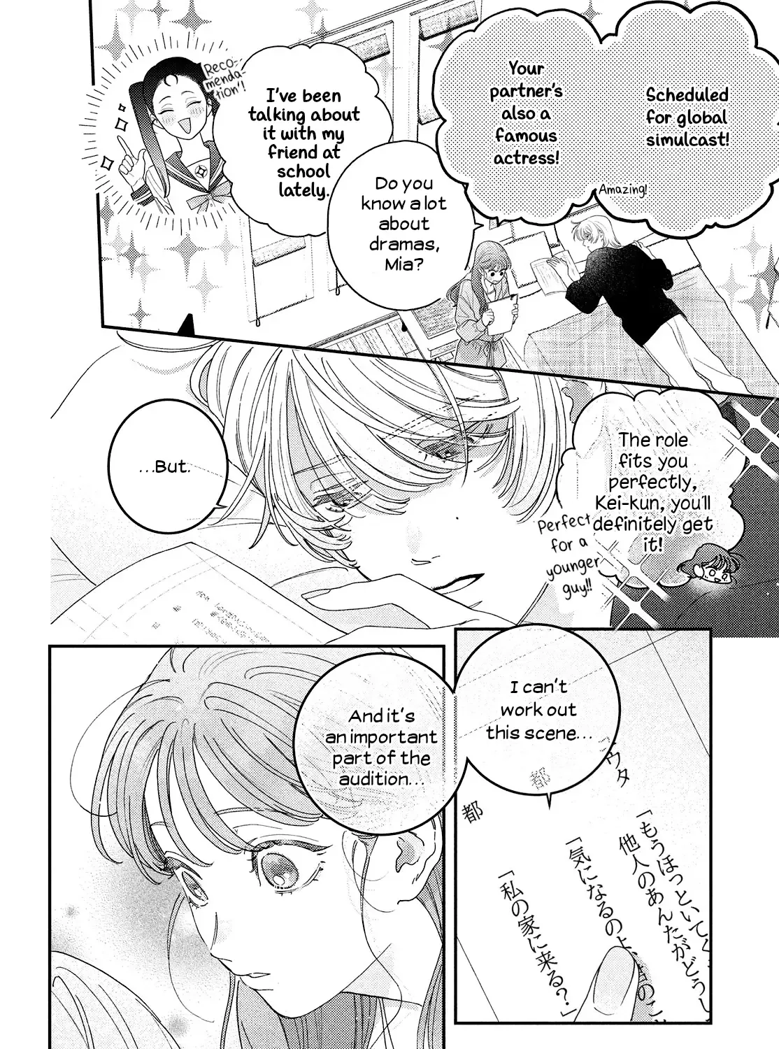 Ore To Mou Ichido, Hatsukoi. Chapter 10 page 28 - MangaKakalot