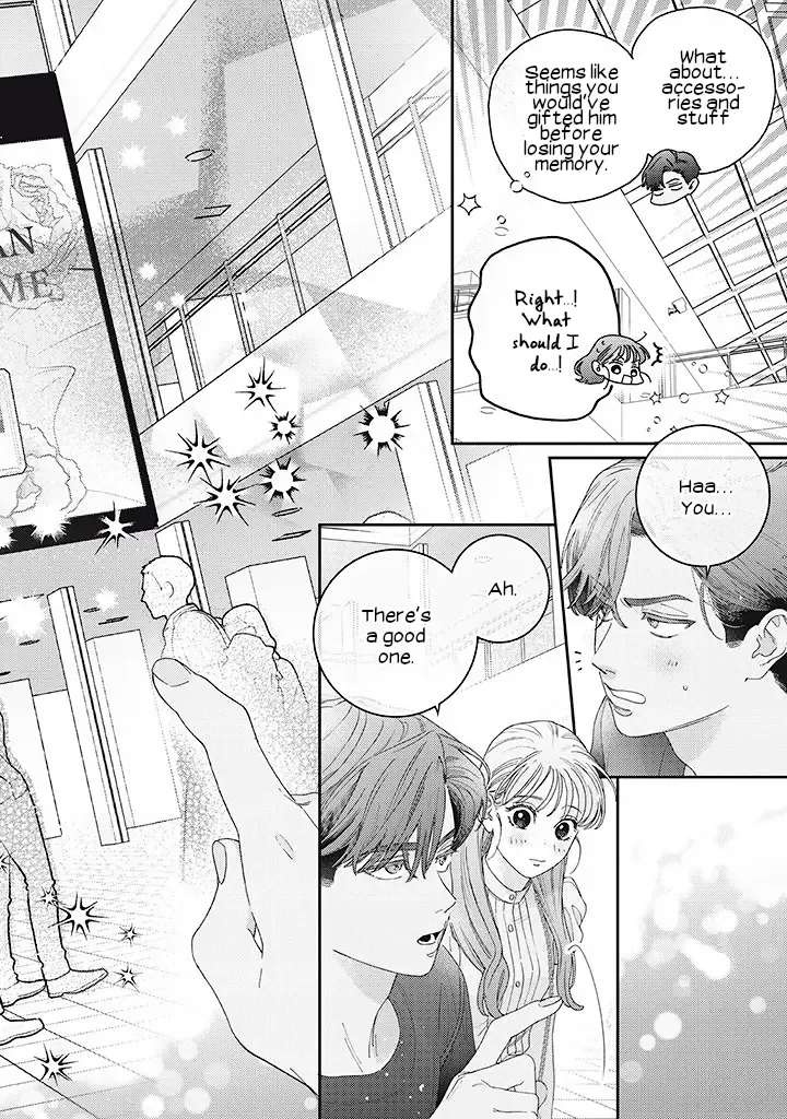 Ore To Mou Ichido, Hatsukoi. Chapter 9 page 14 - Mangabat