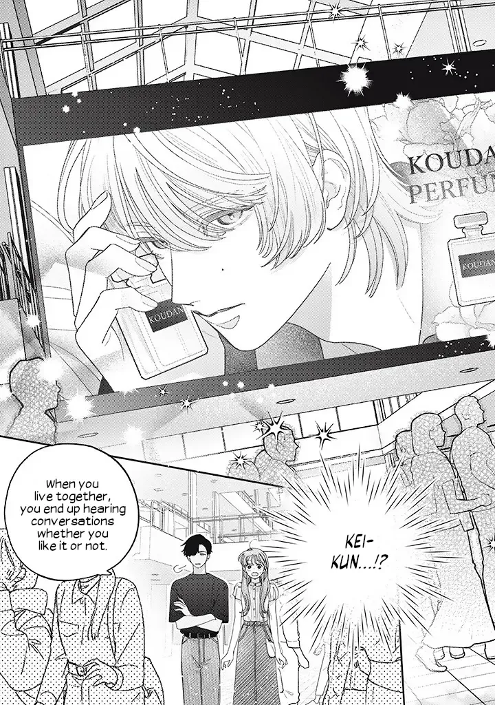 Ore To Mou Ichido, Hatsukoi. Chapter 9 page 15 - Mangabat