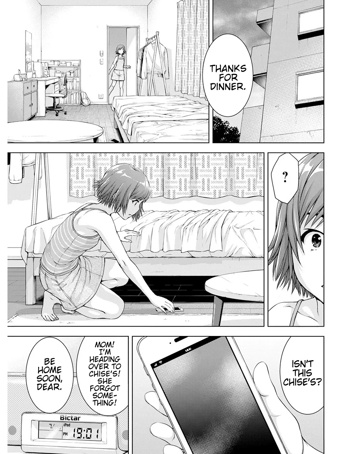 Ore Wa Lolicon Ja Nai! - Page 8