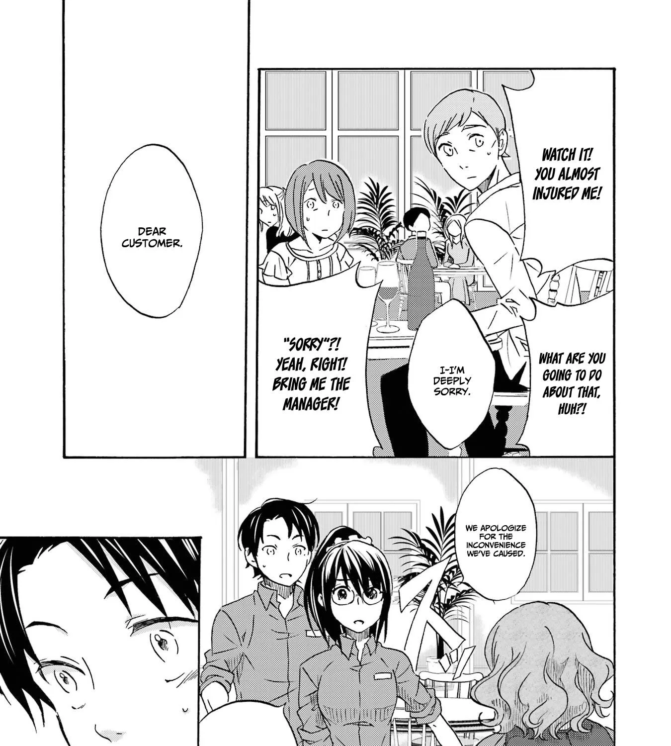 Ore wa Shiranai Uchi ni Gakkou Ichi no Bishoujo wo Kudoite Itarashii - Page 13