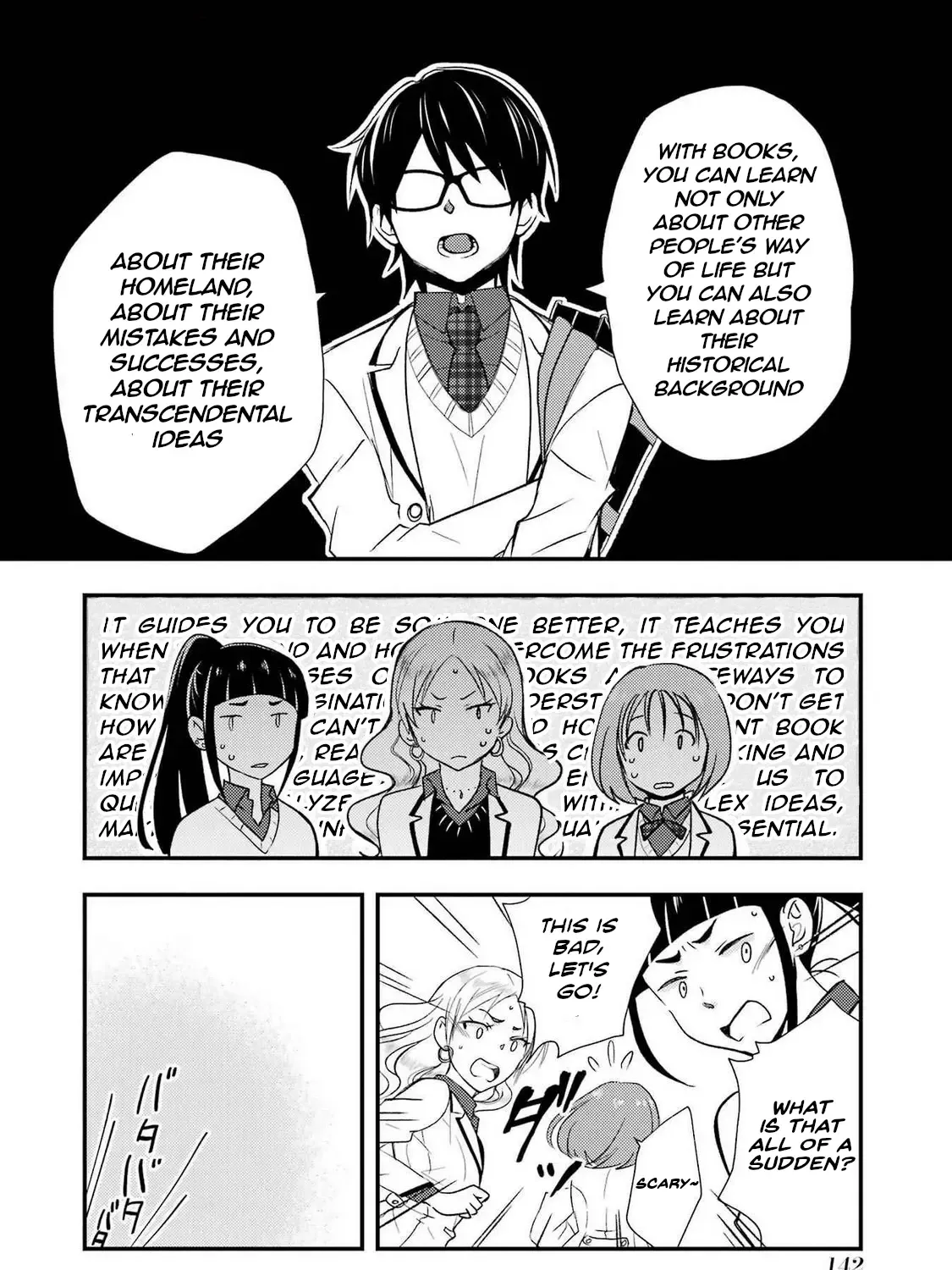 Ore wa Shiranai Uchi ni Gakkou Ichi no Bishoujo wo Kudoite Itarashii - Page 34