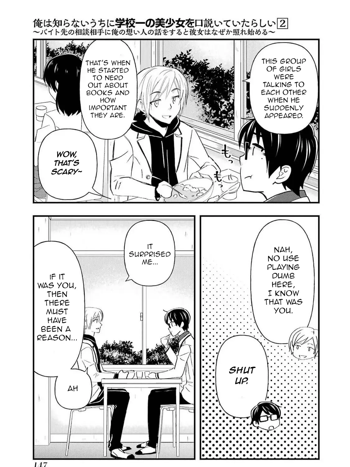 Ore wa Shiranai Uchi ni Gakkou Ichi no Bishoujo wo Kudoite Itarashii - Page 44