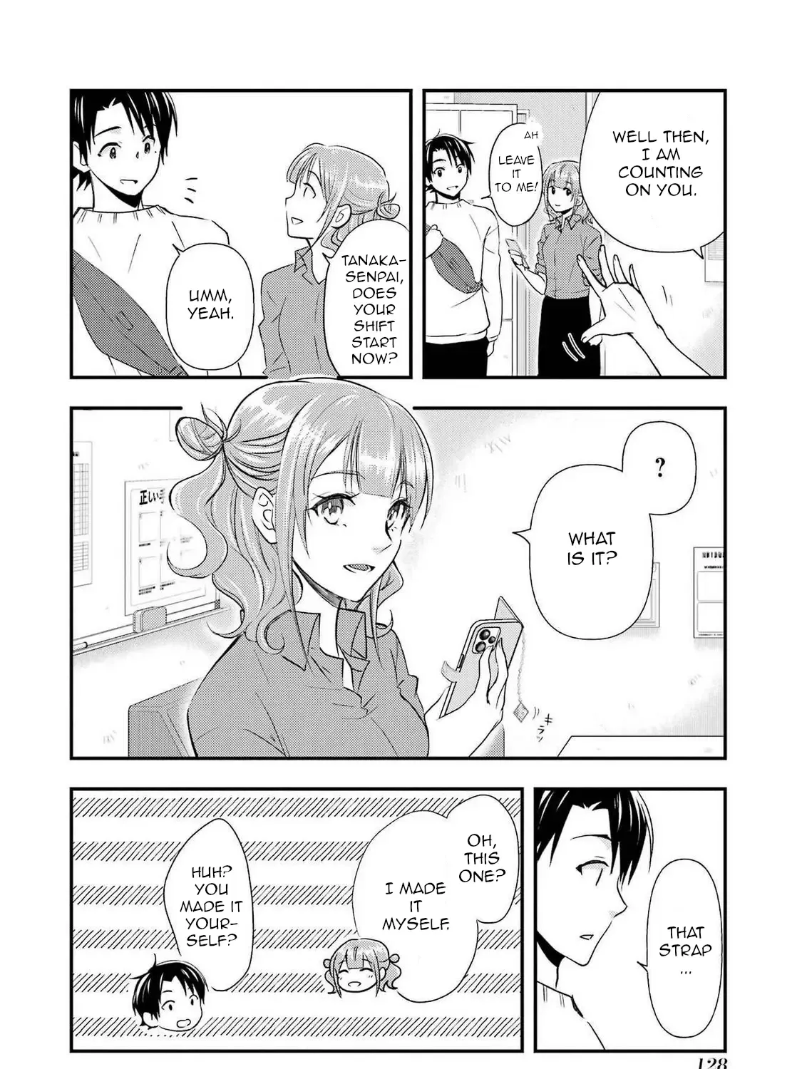 Ore wa Shiranai Uchi ni Gakkou Ichi no Bishoujo wo Kudoite Itarashii - Page 6