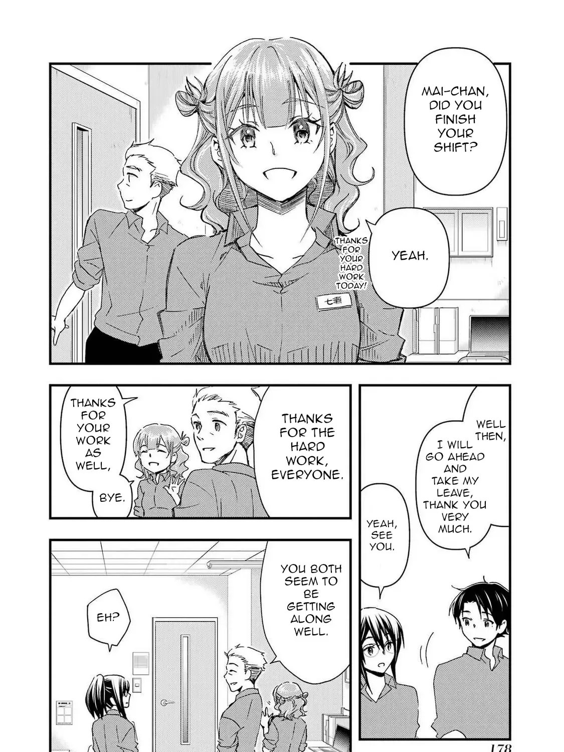 Ore wa Shiranai Uchi ni Gakkou Ichi no Bishoujo wo Kudoite Itarashii - Page 46