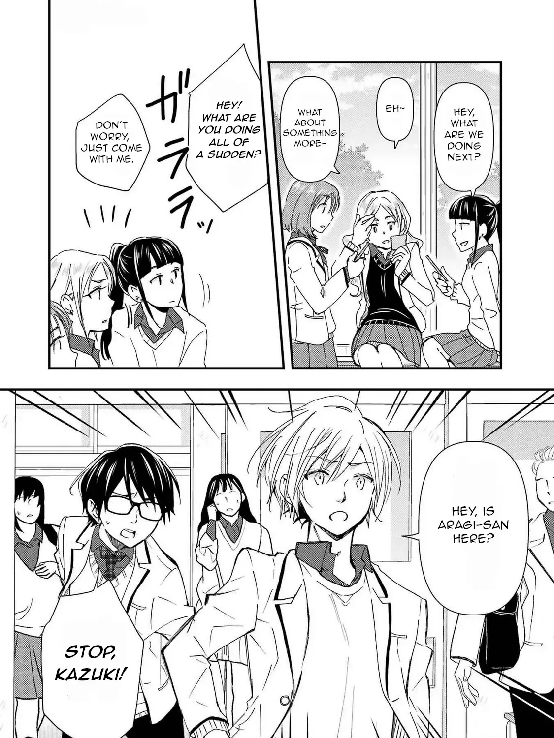 Ore wa Shiranai Uchi ni Gakkou Ichi no Bishoujo wo Kudoite Itarashii - Page 22