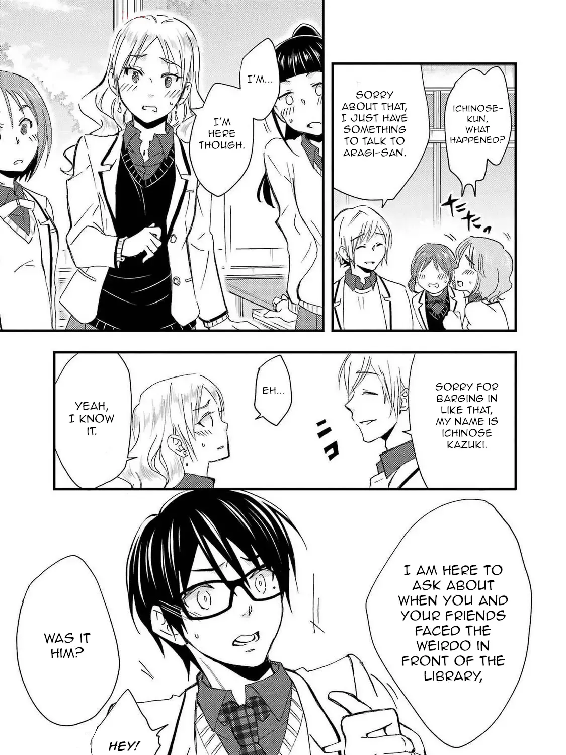 Ore wa Shiranai Uchi ni Gakkou Ichi no Bishoujo wo Kudoite Itarashii - Page 24