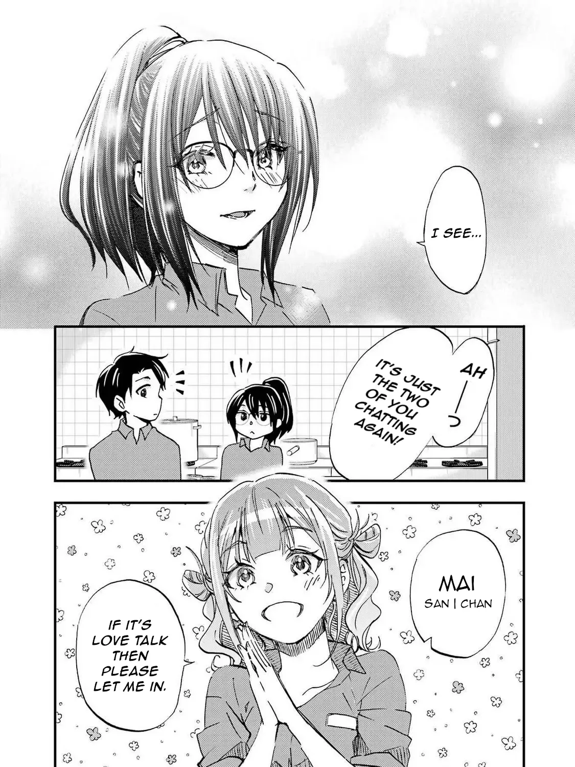 Ore wa Shiranai Uchi ni Gakkou Ichi no Bishoujo wo Kudoite Itarashii - Page 12