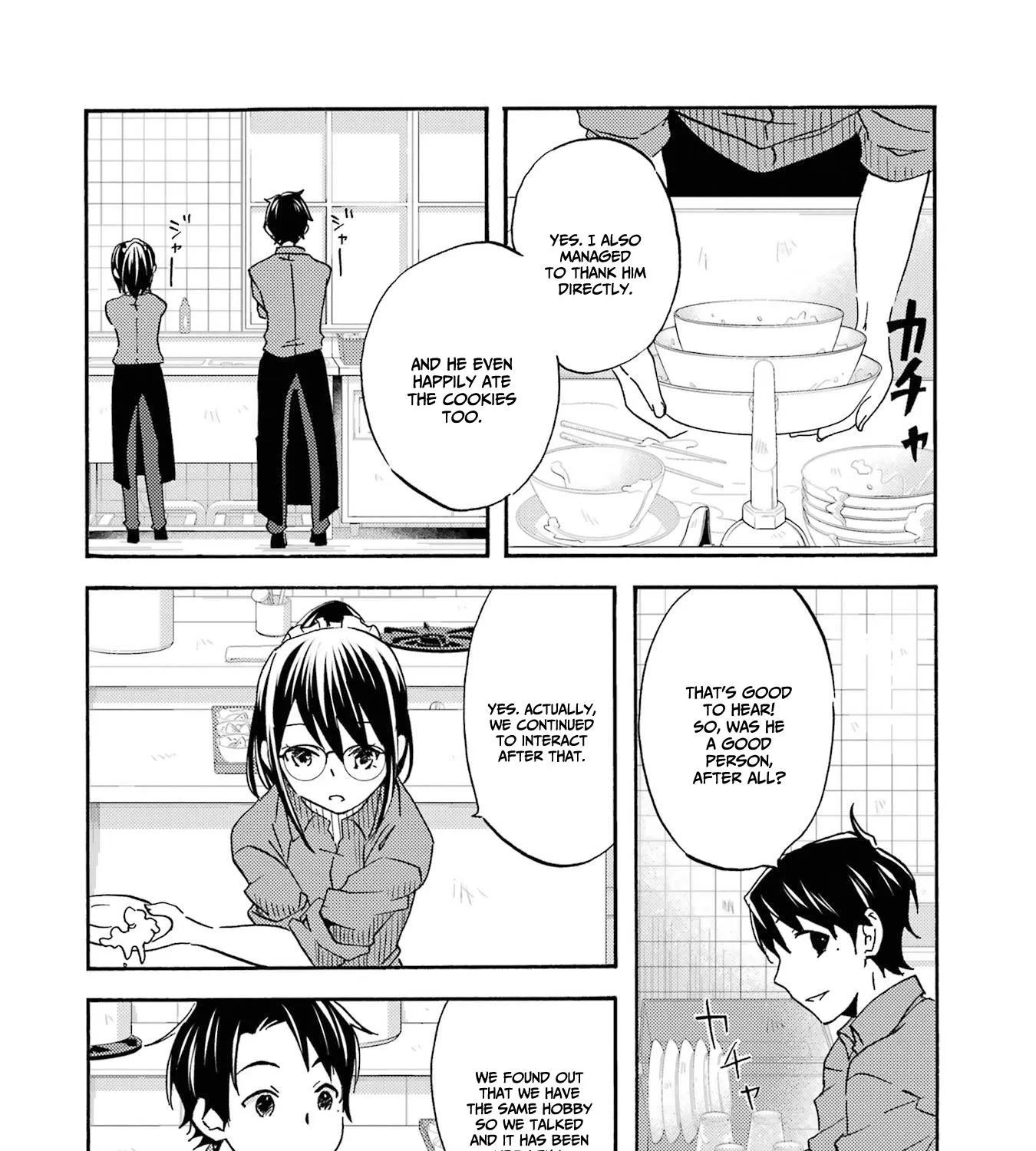 Ore wa Shiranai Uchi ni Gakkou Ichi no Bishoujo wo Kudoite Itarashii - Page 53