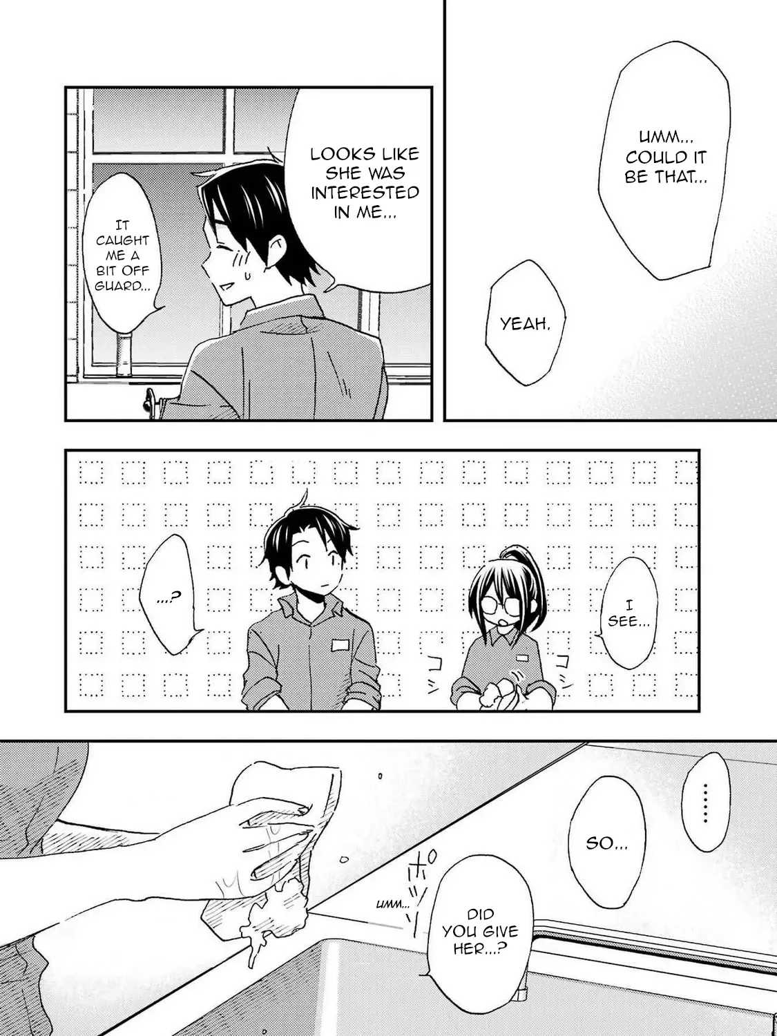 Ore wa Shiranai Uchi ni Gakkou Ichi no Bishoujo wo Kudoite Itarashii Chapter 22 page 15 - MangaKakalot