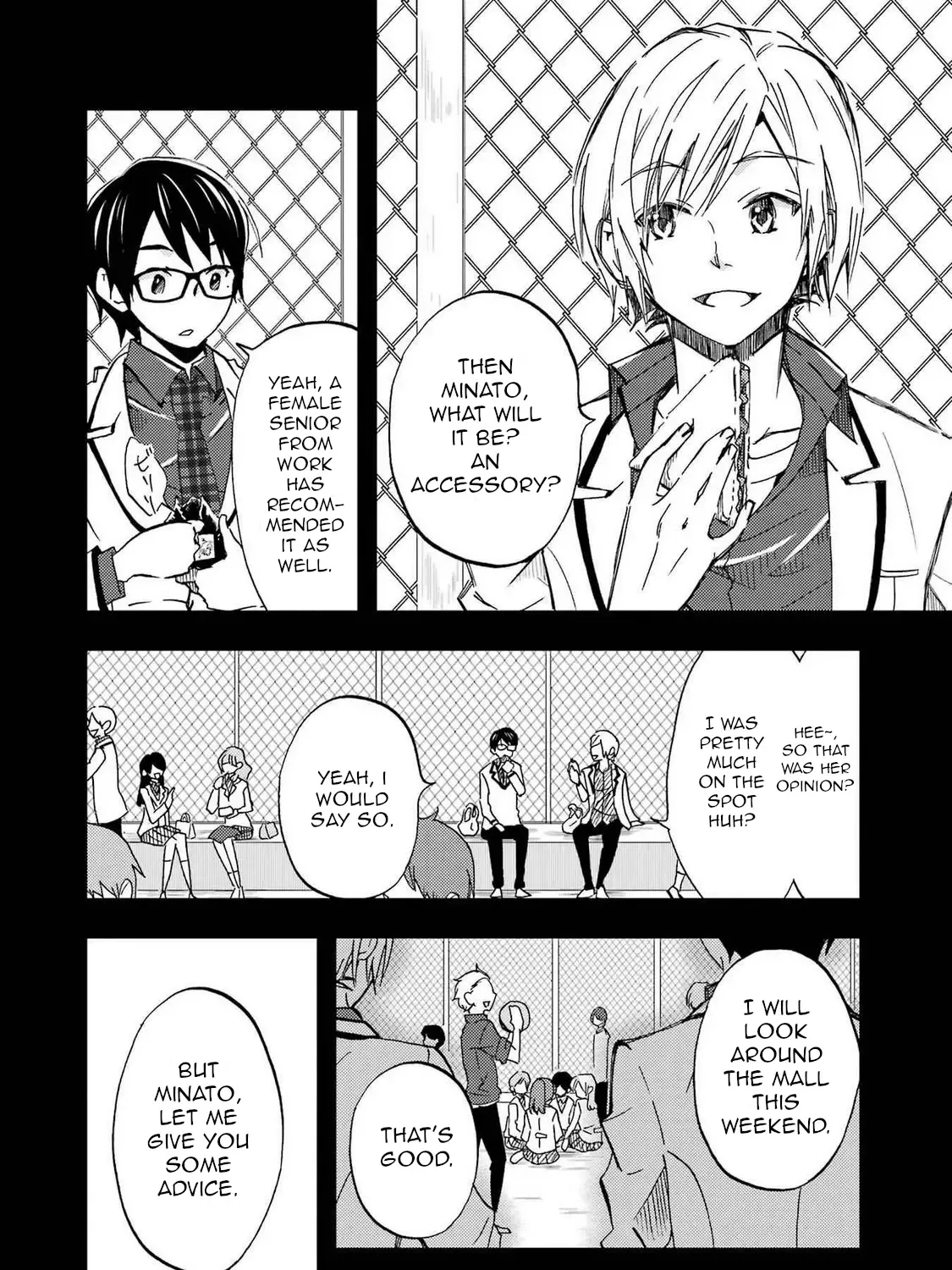 Ore wa Shiranai Uchi ni Gakkou Ichi no Bishoujo wo Kudoite Itarashii - Page 14