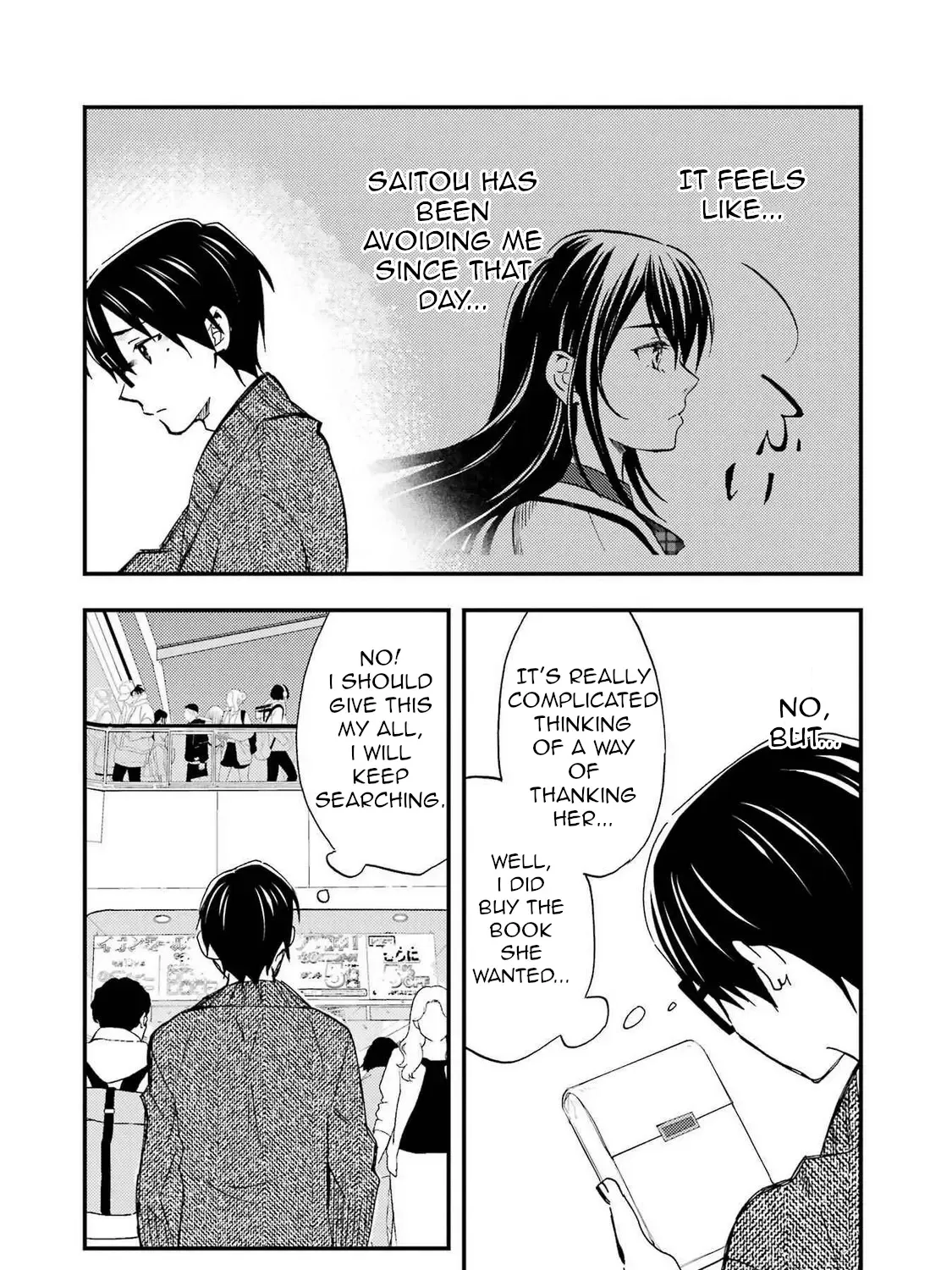 Ore wa Shiranai Uchi ni Gakkou Ichi no Bishoujo wo Kudoite Itarashii - Page 18