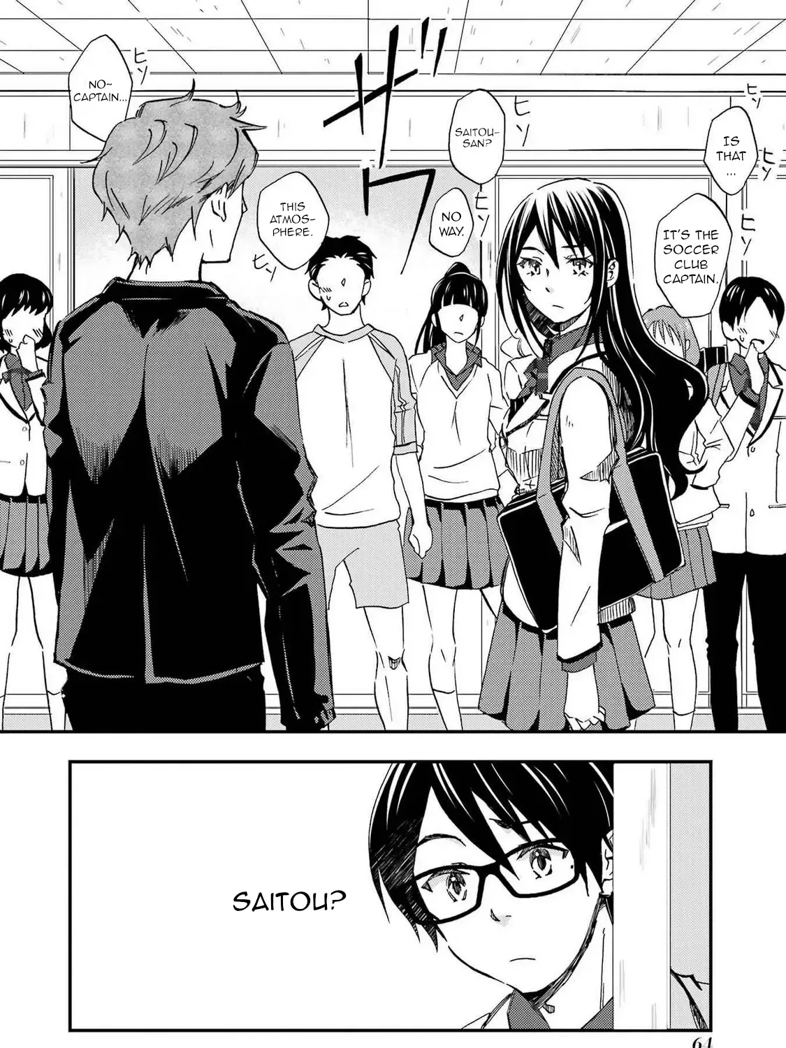 Ore wa Shiranai Uchi ni Gakkou Ichi no Bishoujo wo Kudoite Itarashii - Page 2