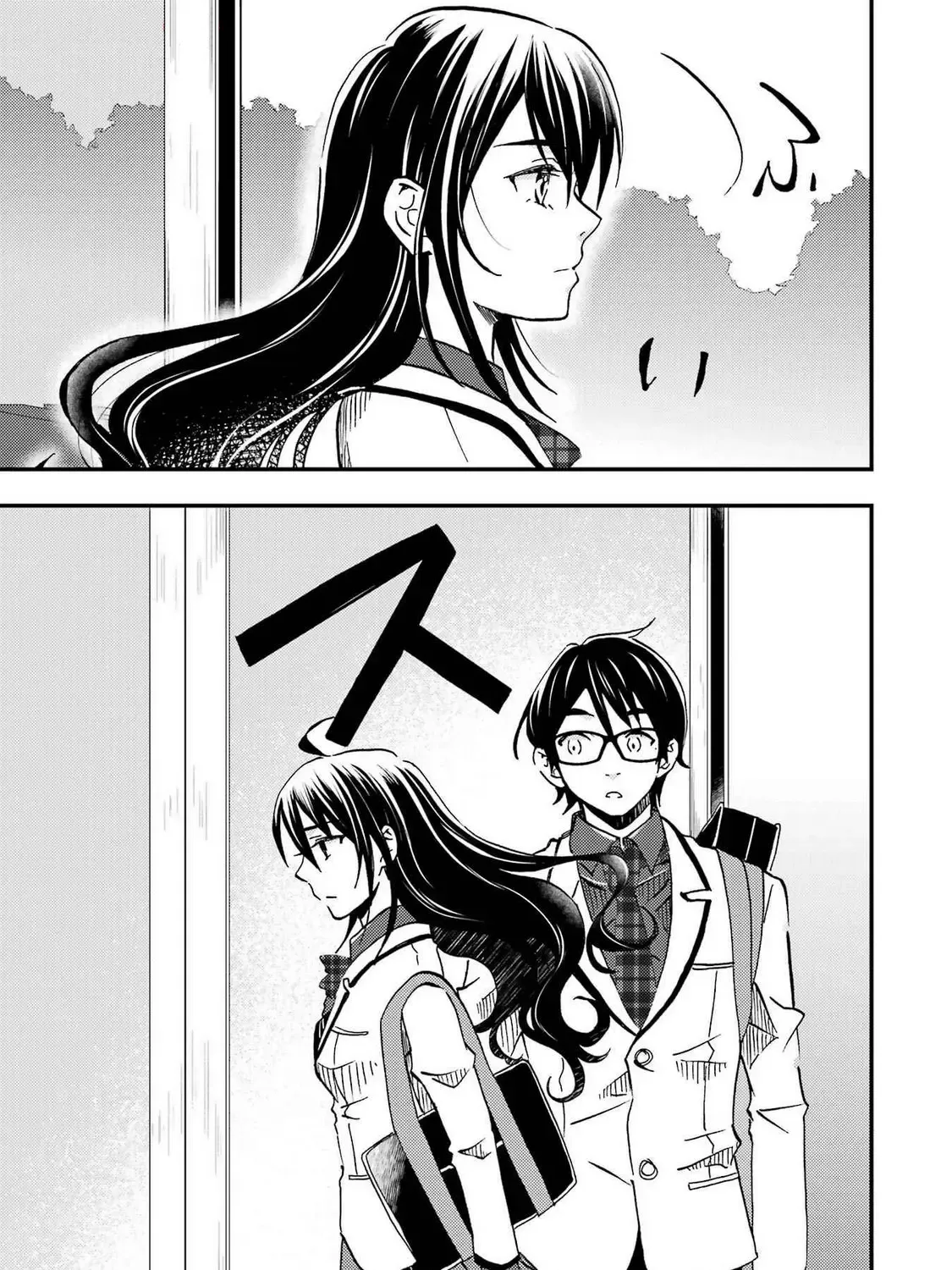 Ore wa Shiranai Uchi ni Gakkou Ichi no Bishoujo wo Kudoite Itarashii - Page 8