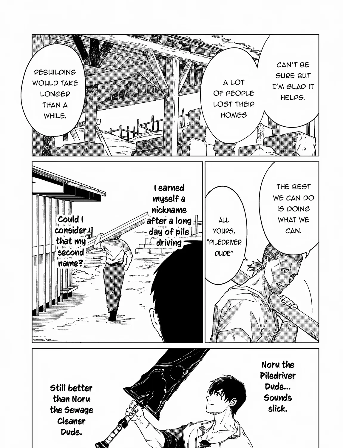 Ore Wa Subete Wo “Parry” Suru Chapter 21.2 page 7 - MangaNelo