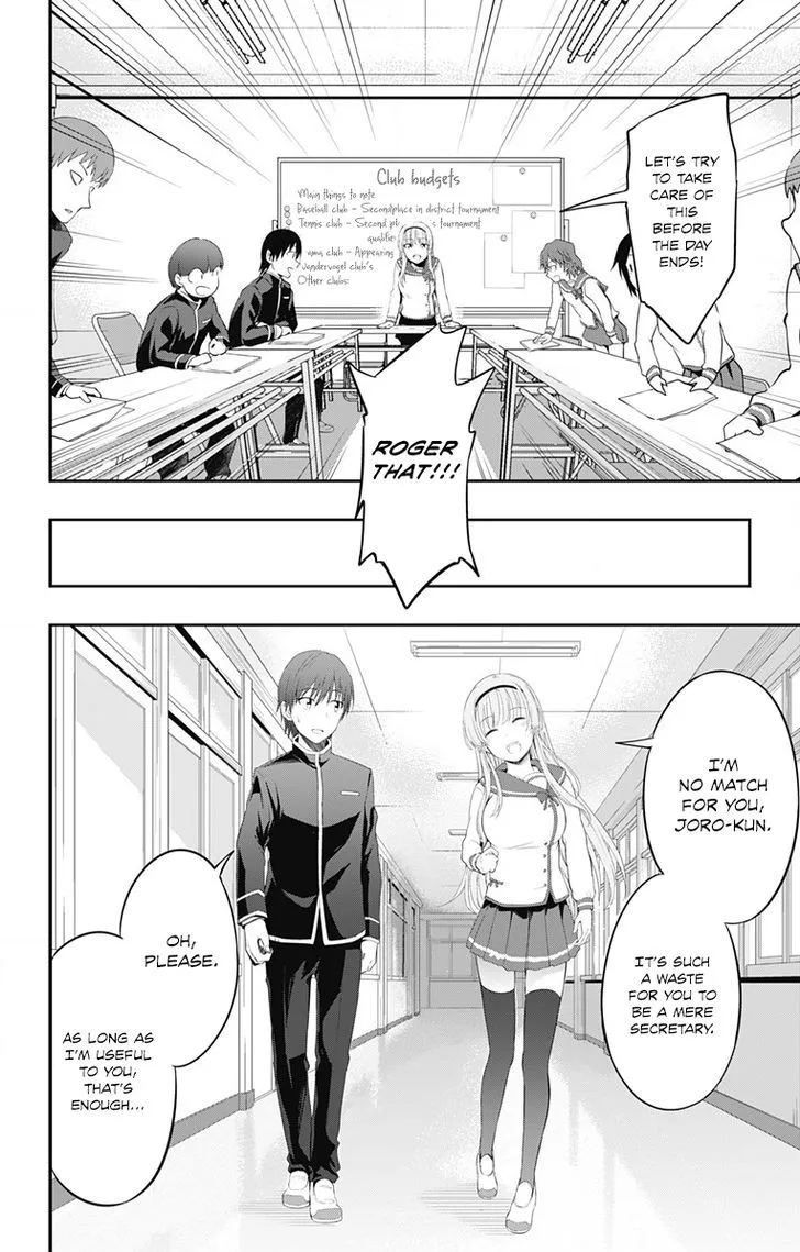 Ore wo Suki Nano wa Omae Dake ka yo - Page 20