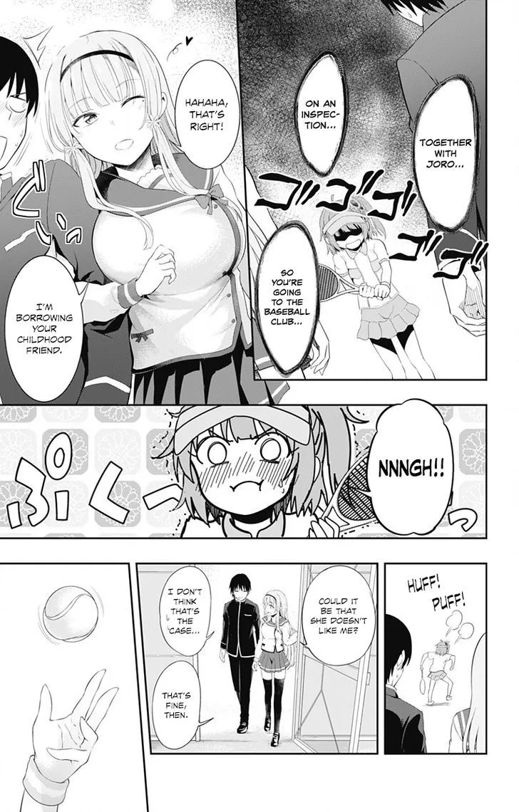 Ore wo Suki Nano wa Omae Dake ka yo - Page 27