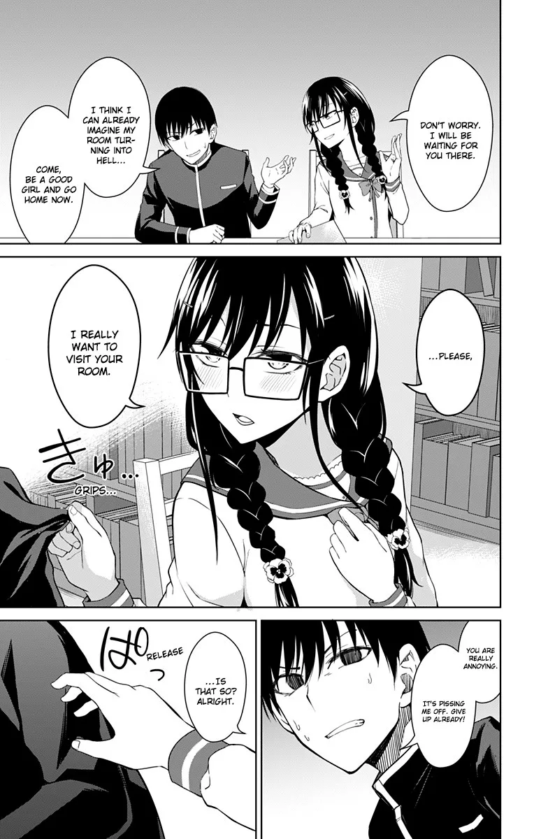 Ore wo Suki Nano wa Omae Dake ka yo - Page 9