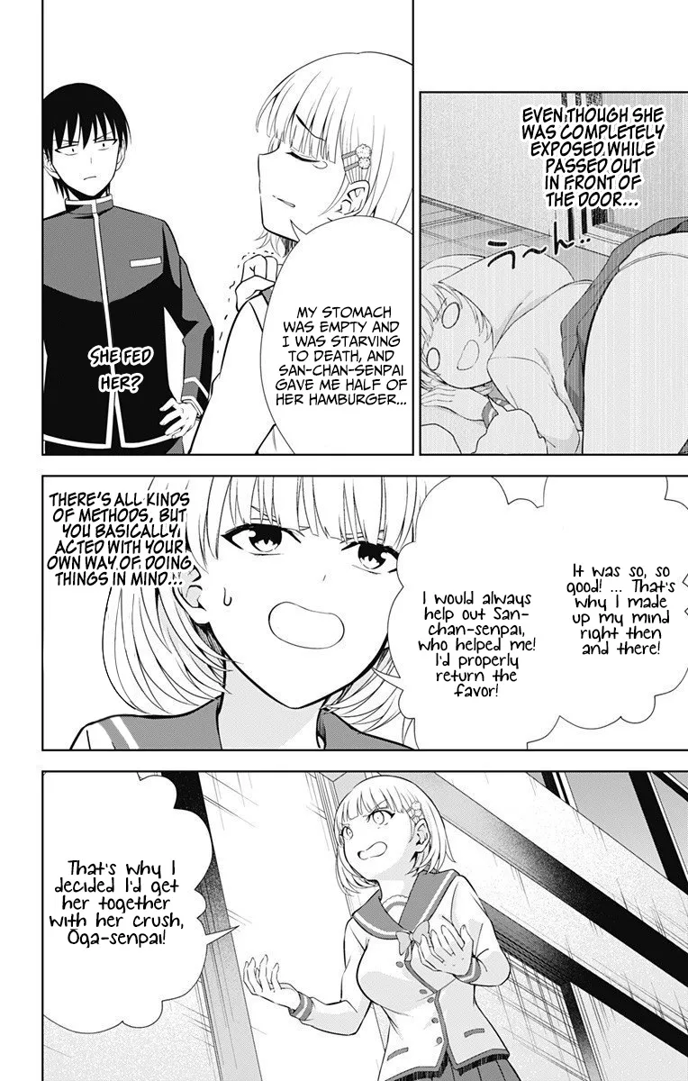 Ore wo Suki Nano wa Omae Dake ka yo - Page 22