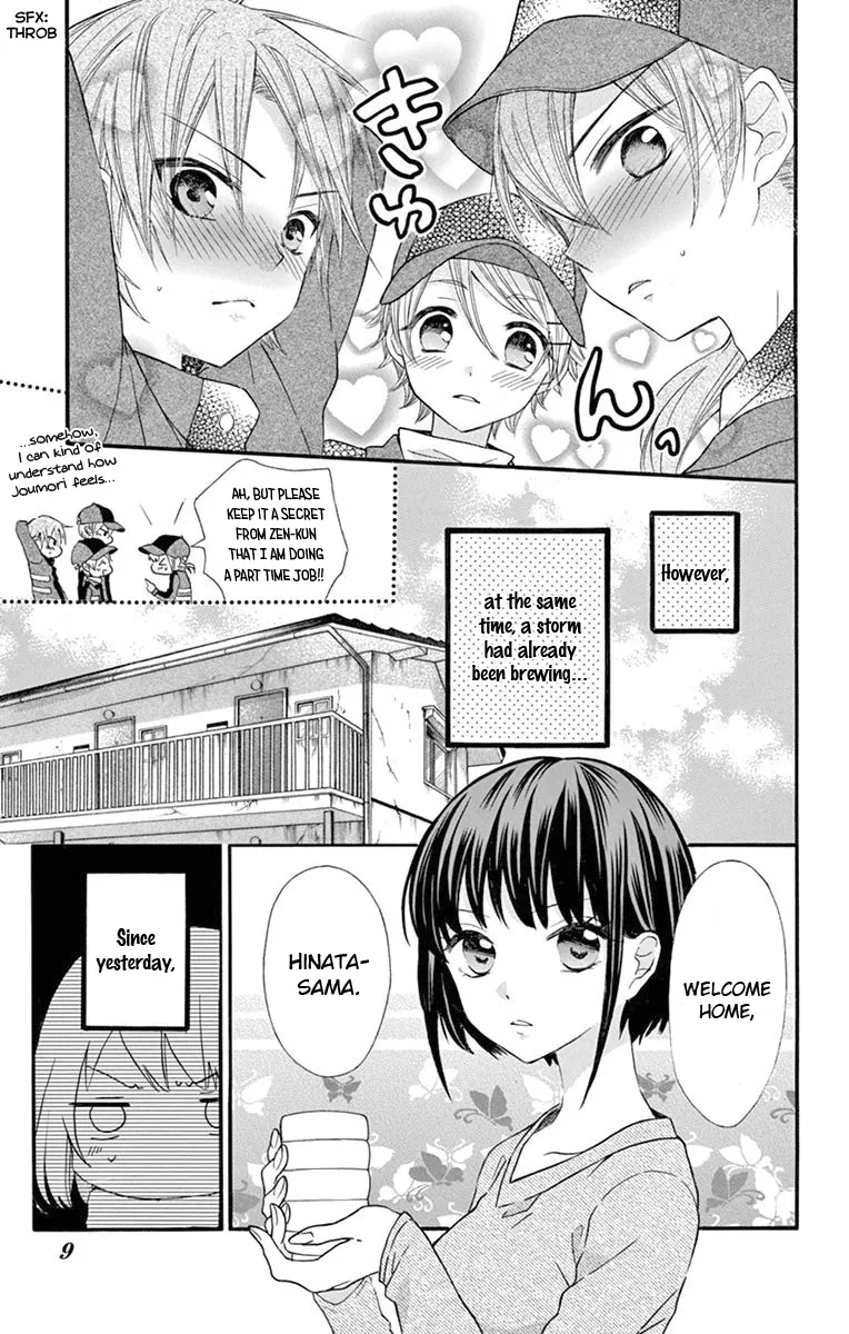 Ore Yome. - Ore No Yome Ni Nare Yo Chapter 51 page 12 - MangaKakalot