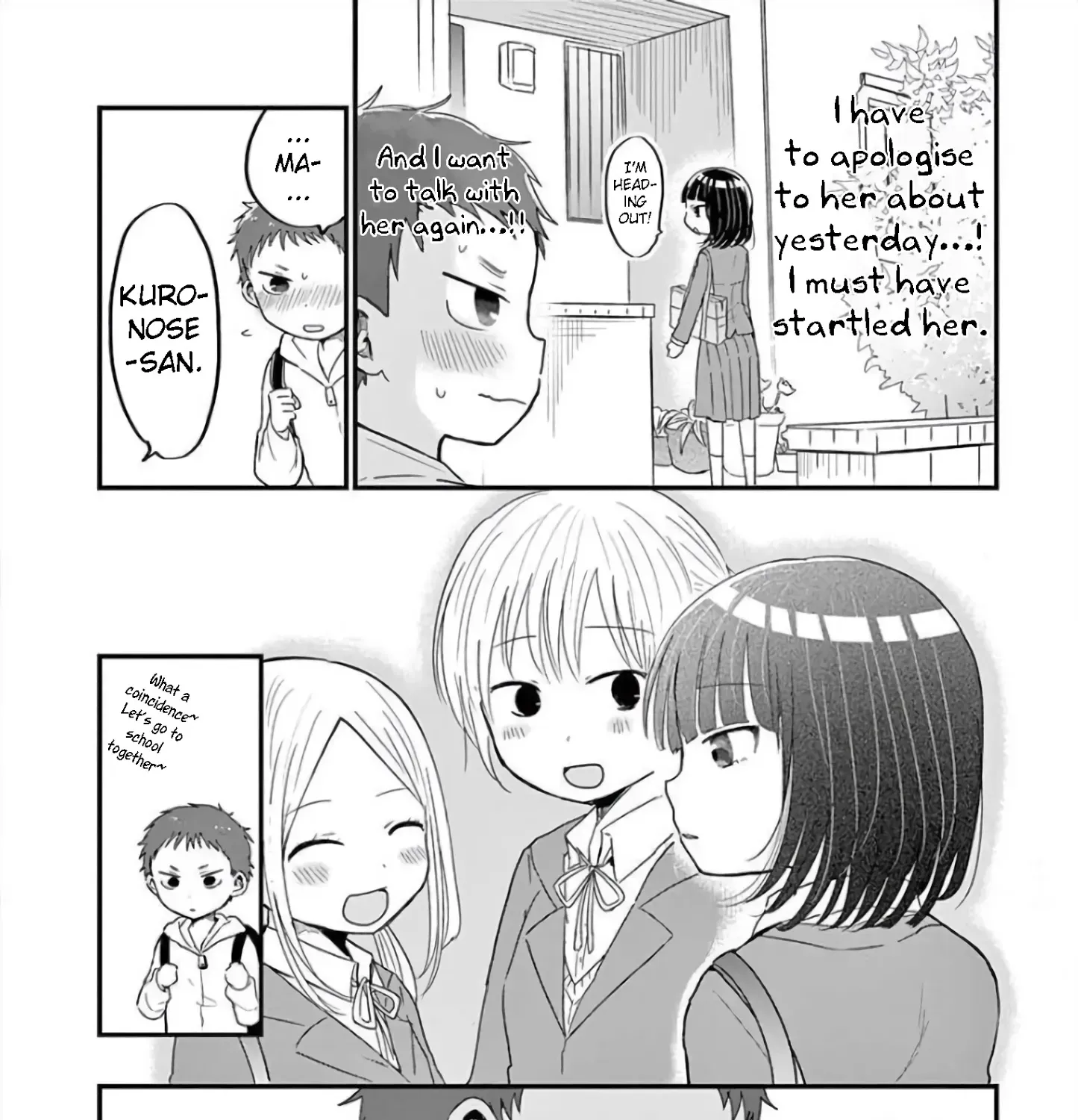 Oredake Ni Kamatte Maka-Senpai Chapter 4 page 11 - MangaKakalot