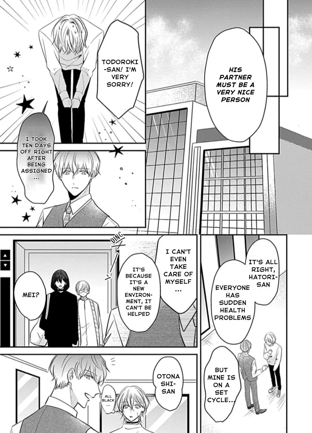 Oredake no Senzoku Alpha Chapter 7 page 31 - MangaKakalot