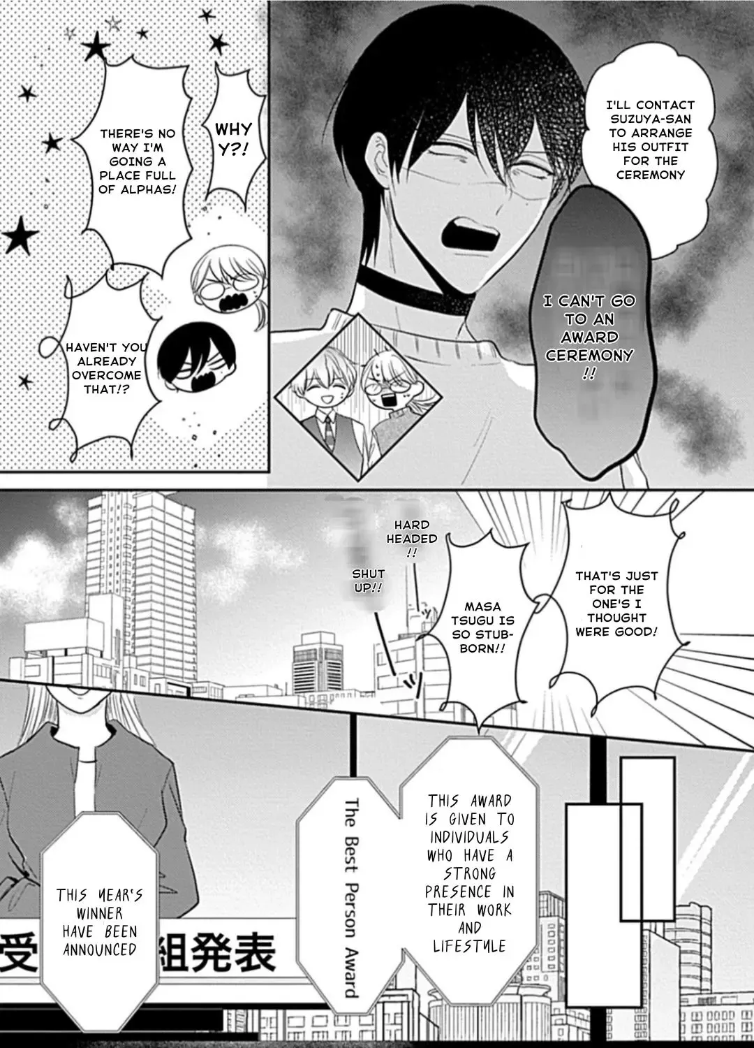 Oredake no Senzoku Alpha Chapter 7 page 71 - MangaKakalot